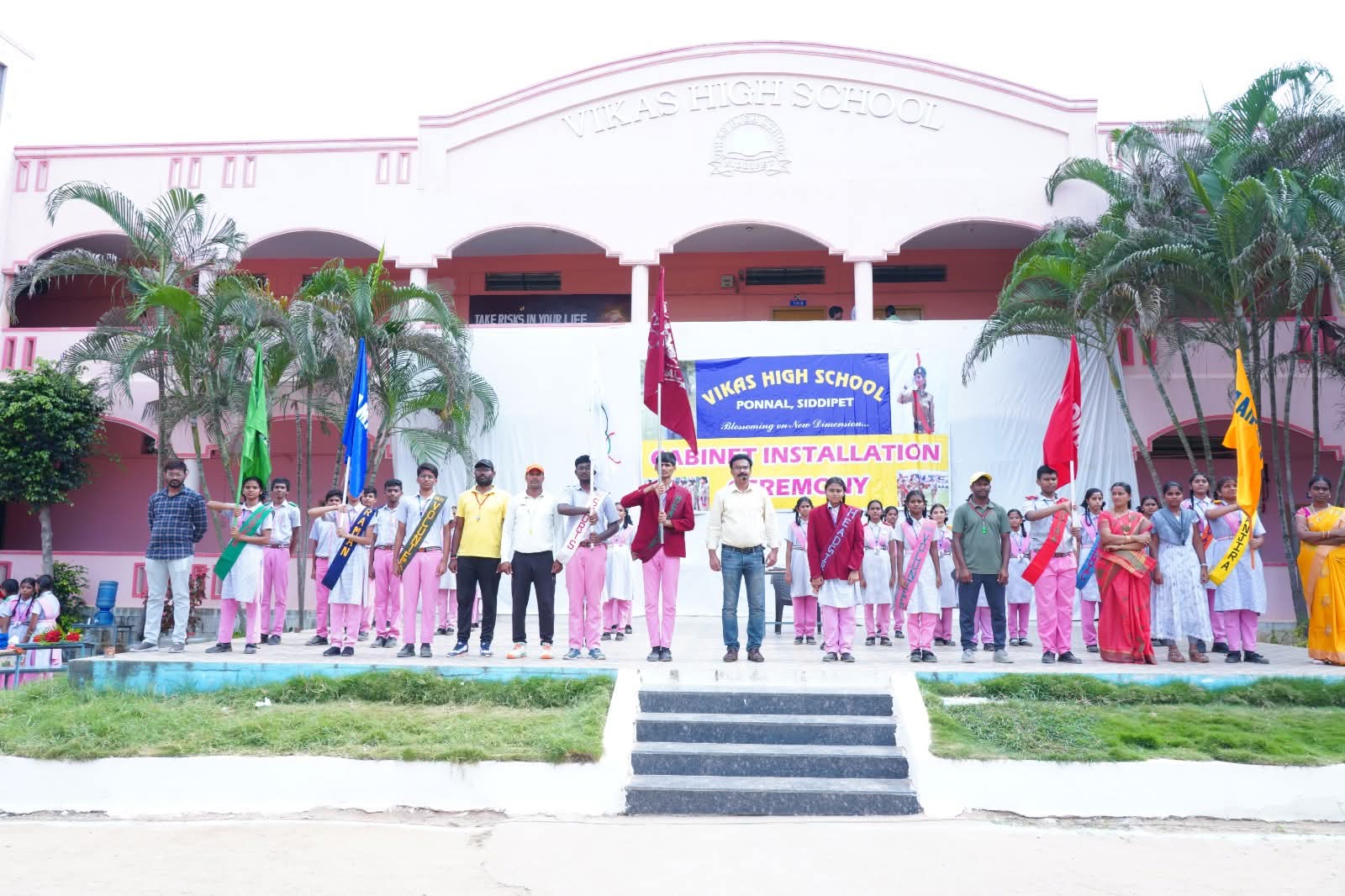 School Ceremony